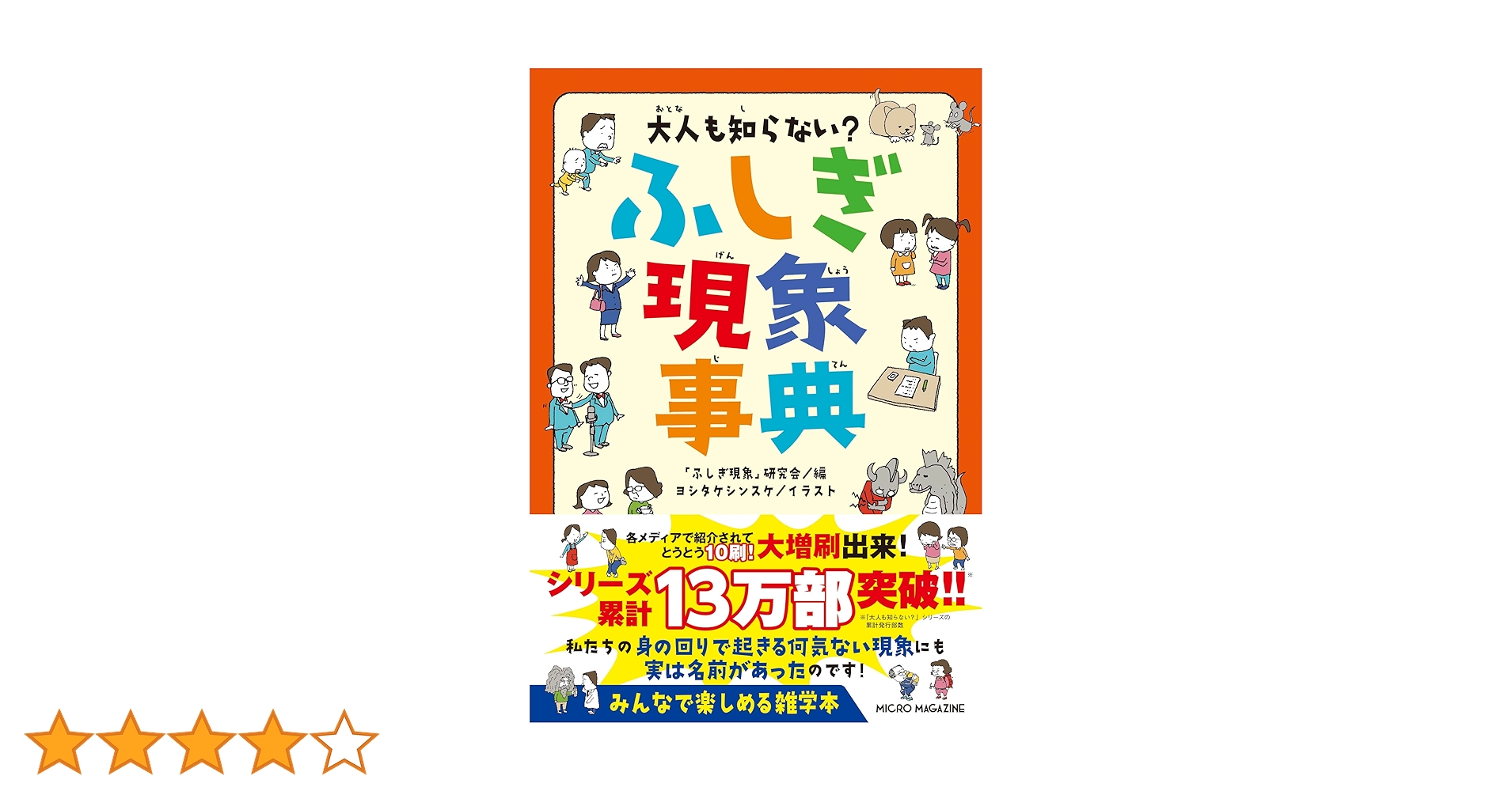 81KEHuoQNnL.jpg_BO30,255,255,